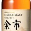 Nikka Yoichi Single Malt Whisky