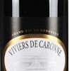 Les Viviers De Caronne Haut-Médoc