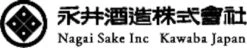 Nagai Sake Mizubasho Junmai Daiginjo
