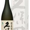 Kubota Junmai Daiginjo