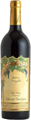 Nickel & Nickel Quarry Cabernet Sauvignon 1 Nickel & Nickel Quarry Cabernet Sauvignon