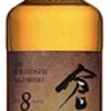 Matsui-Shuzo The Kurayoshi Pure Malt Whisky Sherry Cask 8 Year