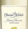Chateau Ste. Michelle Horse Heaven Vineyard Sauvignon Blanc
