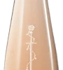 Maison No. 9 Wine Rosé