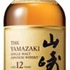 Suntory Yamazaki Single Malt Whisky 12 Year Old