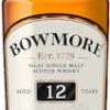 Bowmore Distillery Single Malt Scotch Whisky 12 Year Old