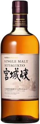 Nikka Miyagikyo Single Malt Whisky 1 Nikka Miyagikyo Single Malt Whisky