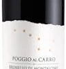 Celestino Pecci Poggio Al Carro Brunello Di Montalcino