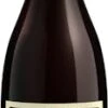 The Prisoner Wine Company The Prisoner Pinot Noir