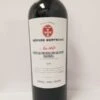 Gerard Bertrand Tautavel Grand Terroir