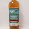 Balnellan Caribbean Rum Cask Single Malt Scotch Whiskey