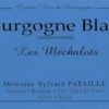Domaine Sylvain Pataille Bourgogne Les Mechalots Blanc