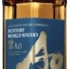 Suntory World Whiskey Ao
