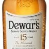 Dewar's Blended Scotch Whisky 15 Year Old
