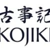 Kojiki Blended Whisky